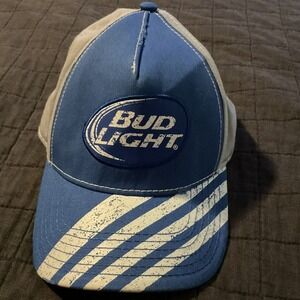 Bud Light Blue Grey Striped‎ Distressed Logo Baseball Cap Hat Adjustable 2015